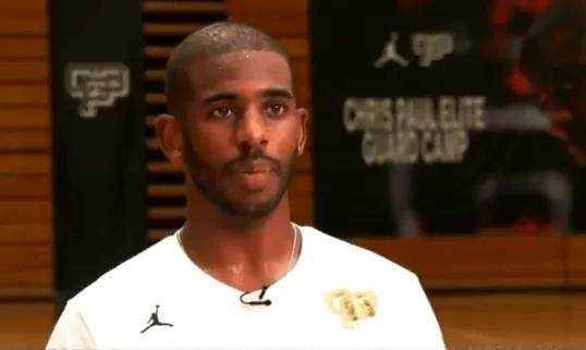 金沙娱乐城官网-38岁加盟新球队 保罗直言不确定承担何种角色